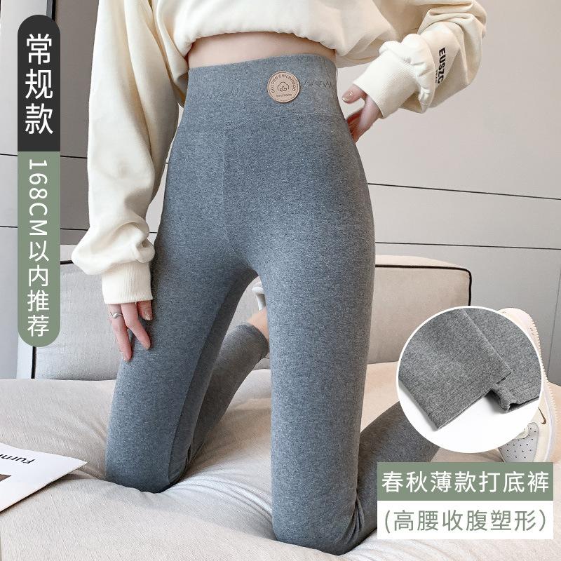 Fleece extra thick lamb wool leggings for women's outer wear winter new high-waisted and thin large-size integrated fleece thermal cotton pants