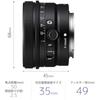 SONY (Sony) Standard Single Focus Lens Full Size FE 50mm F2.5 G Lens Digital Single Lens Alpha [E...