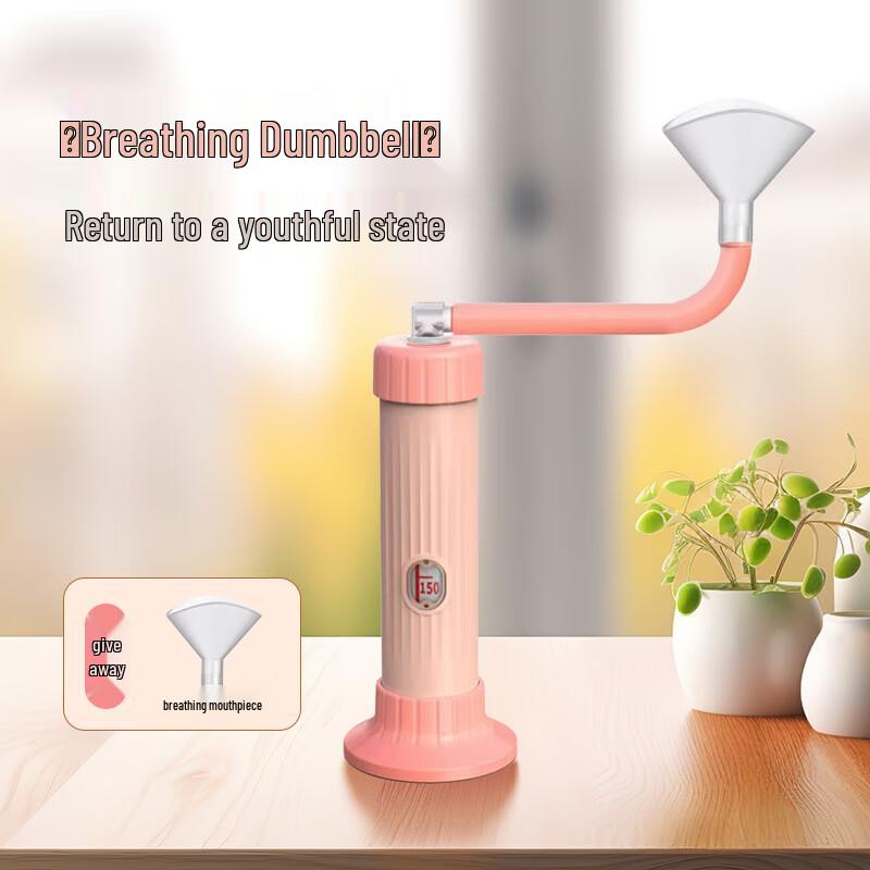 Longchan Abdominal Breathing Trainer Dumbbell