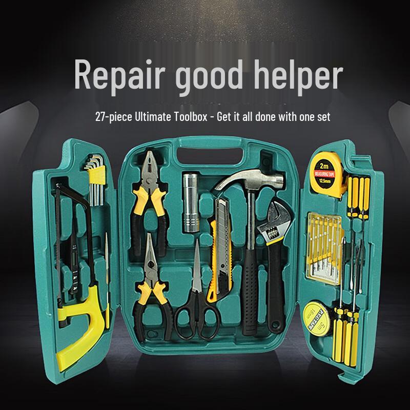 Pujiya 27-Piece Carbon Steel Home Tool Kit