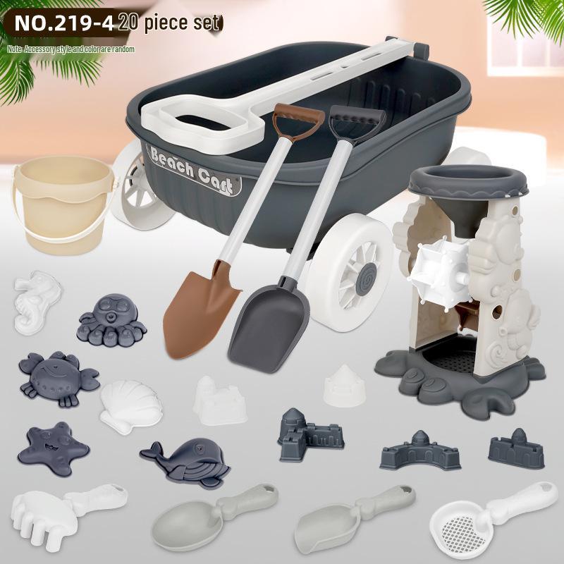 Children's Beach Sand Toy Set with Trolley