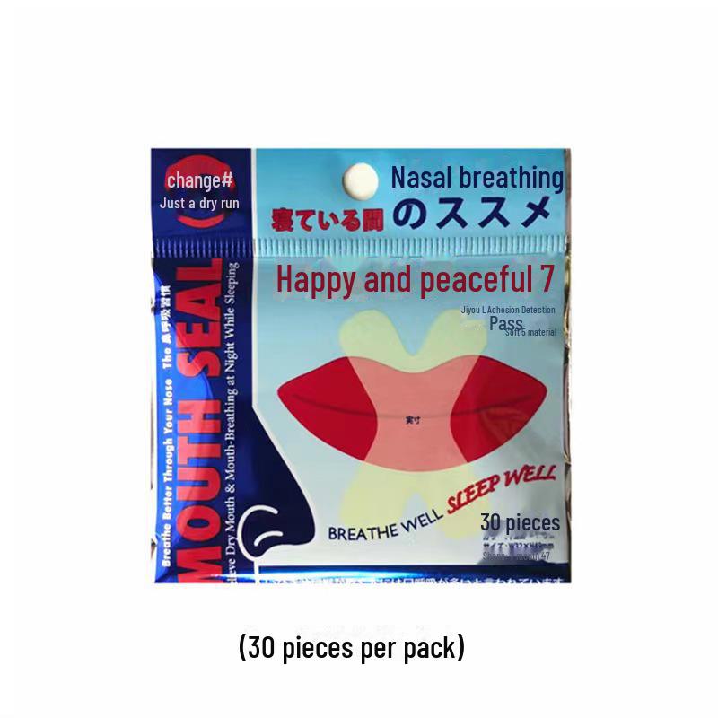 X-Type Anti-Snoring Mouth Breathing Correction Patch