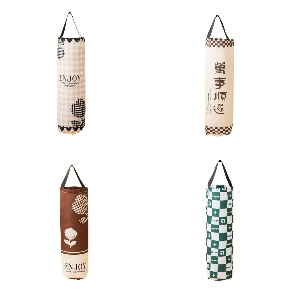 Kitchen Trash Bag Organizer With Oxford Fabric Wall Mount For Kitchen Storage