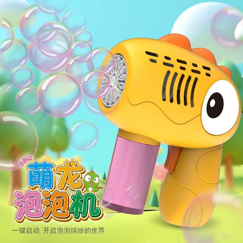 Bubble Machine for Toddlers 1-3, Bubble Blaster Party Favors, Summer Toy, Outdoors Activity, Easter, Birthday Gift Kids Toys