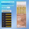 Languo 198/9 pcs/set Drawing Highlighter Morandi Gel Pen Art Markers Soft Color Painting Pen Students School Supplies Stationery