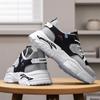 Nuove Scarpe Casual da Uomo alla Moda Studenti Ragazzi di Tendenza Suola Morbida Comode Sneakers Maschili Classiche Traspiranti Scarpe da Ginnastica