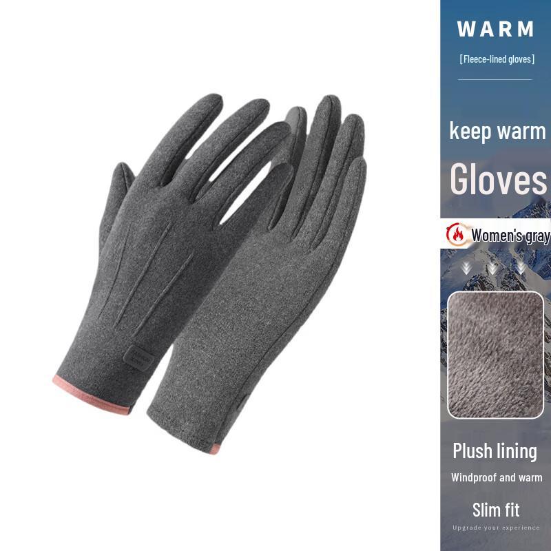 Bear Palm Winter Thermal Cycling Gloves