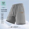 JEANSWEST LIFE Men's Casual Breathable Beach Shorts