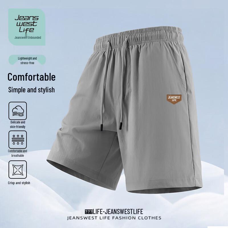 JEANSWEST LIFE Men's Casual Breathable Beach Shorts