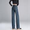 Retro Narrow Edition Wide Leg Jeans Autumn Winter High-waisted Slimming Straight Leg Jeans Stretch Embroidered Jeans