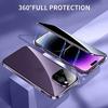 360 Full Protection Double Sided Buckle Glass Cover For iPhone 12 13 14 15 16 17 Pro MaxAnti Peeping Privacy Metal Magnetic Case