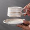 Embossed Ceramic Coffee Cup & Saucer with Brushed Texture - Perfect for Office and Tea Time