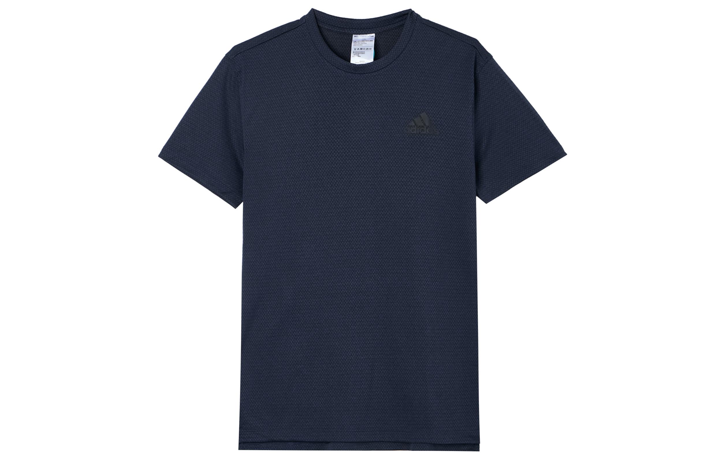Adidas Drop Shoulder Sleeve T-Shirt Men s Navy Blue HT9054 S
