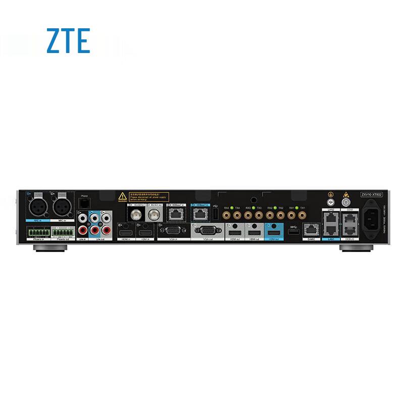 ZTE ZXV10 XT802UX-E HD Video Conferencing Terminal (CN Version)