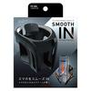 Tsuchiya Yac Car Accessories Smartphone Drink Holder Black/Silver PF-356