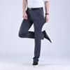 29-42 Men's Summer Pants Thin Straight Stretch Casual Pants with No Trace No Ironing Fabric Silky and Cool Feeling Stretch Formal Men's Casual Pants