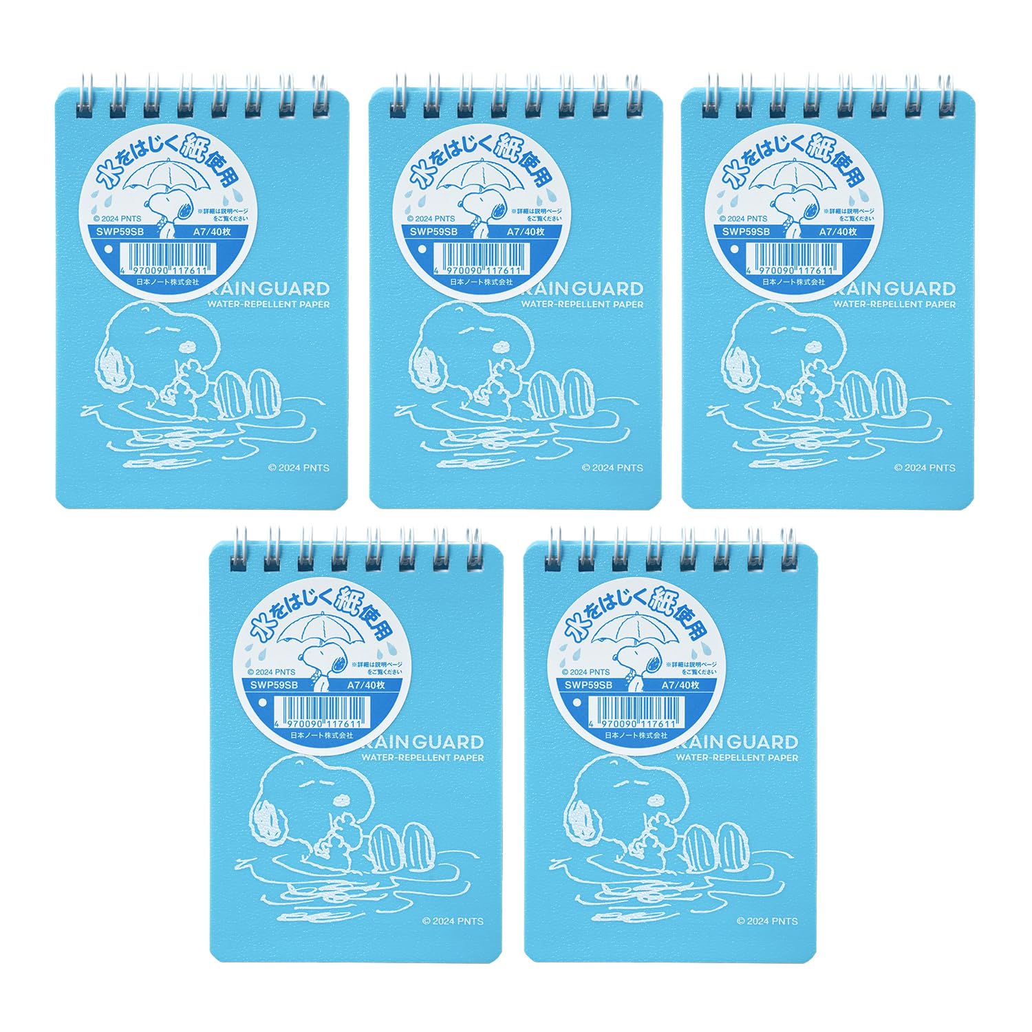 

Apica Rainguard Memo Snoopy Sky SWP59SB05T Pads, Design, Water-Repellent Paper, A7, Blue, 5-Pack,