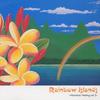 CD MUSIC THERAPY  Heavenly IslandsHawaiian Healing V SPPH0104  2002 Japan Sound Effects  Nature Used