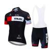 Summer Cycling Short-Sleeve Set  Men's and Women's Mountain Bike Sports Gear Quick-Dry and Breathable