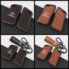 Car Key Case Cover Protector Holder Fob For Lexus ES UX200 UX250H ES300H ES350 US200 US260H LX570 US Auto Keychain Accessories
