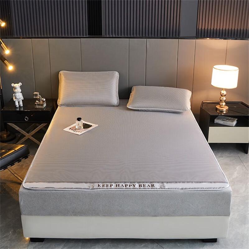 

Plover Carbon Ice Silk Cooling Mat