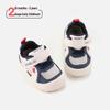 Spring 2026 Baby Breathable Soft Sole Velcro Shoes for Girls & Boys - Color Block Sports Shoes