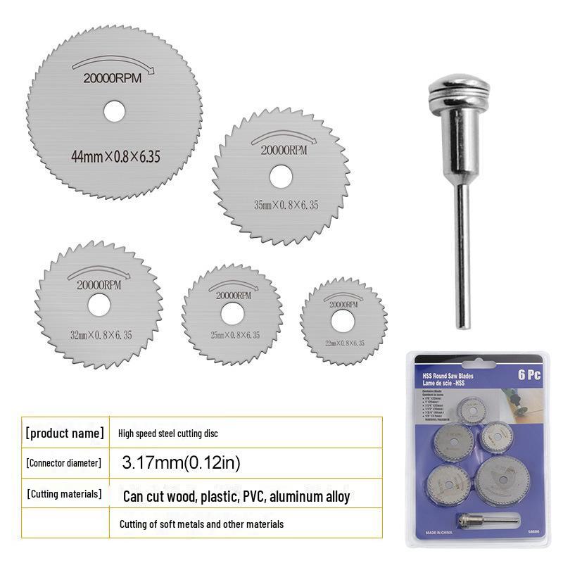 

Диски для резки и пиления из быстрорежущей стали для дерева, пластика и металла