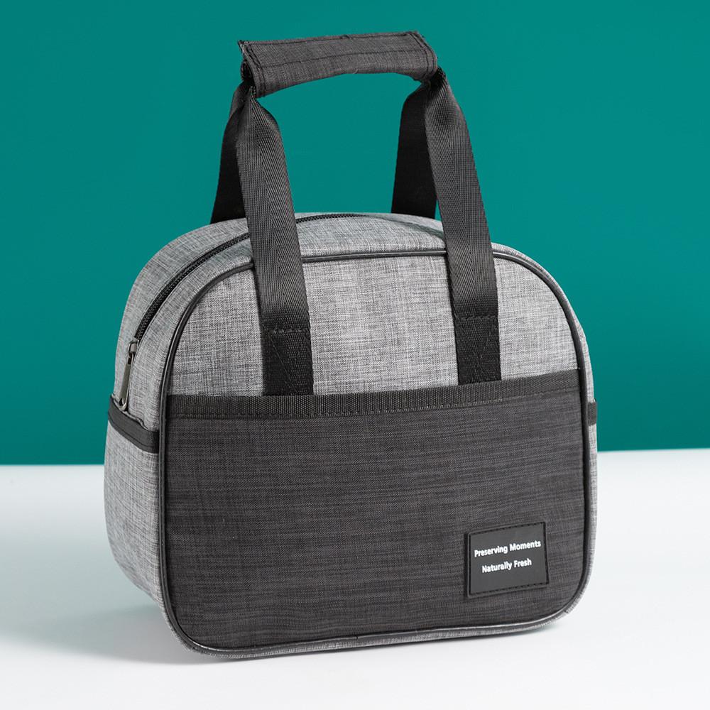 Modern Cationic Insulated Lunch Bag With Aluminum Foil For Office And Travel Use