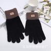 Fleece thickened warm and cold-proof five-finger gloves, riding fleece students winter windproof jacquard knitted gloves