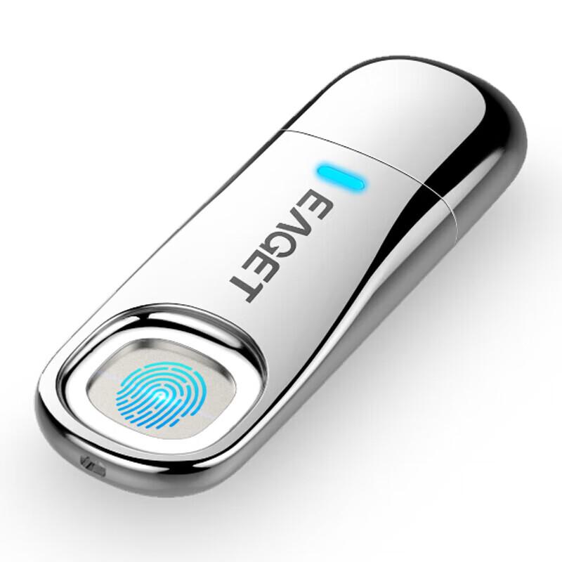 EAGET FU60 USB3.0 Fingerprint Encrypted USB Drive