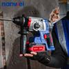 NANWEI 2J Electric Hammer Drill, 1050 Rpm, Drilling Range 4-14 Mm