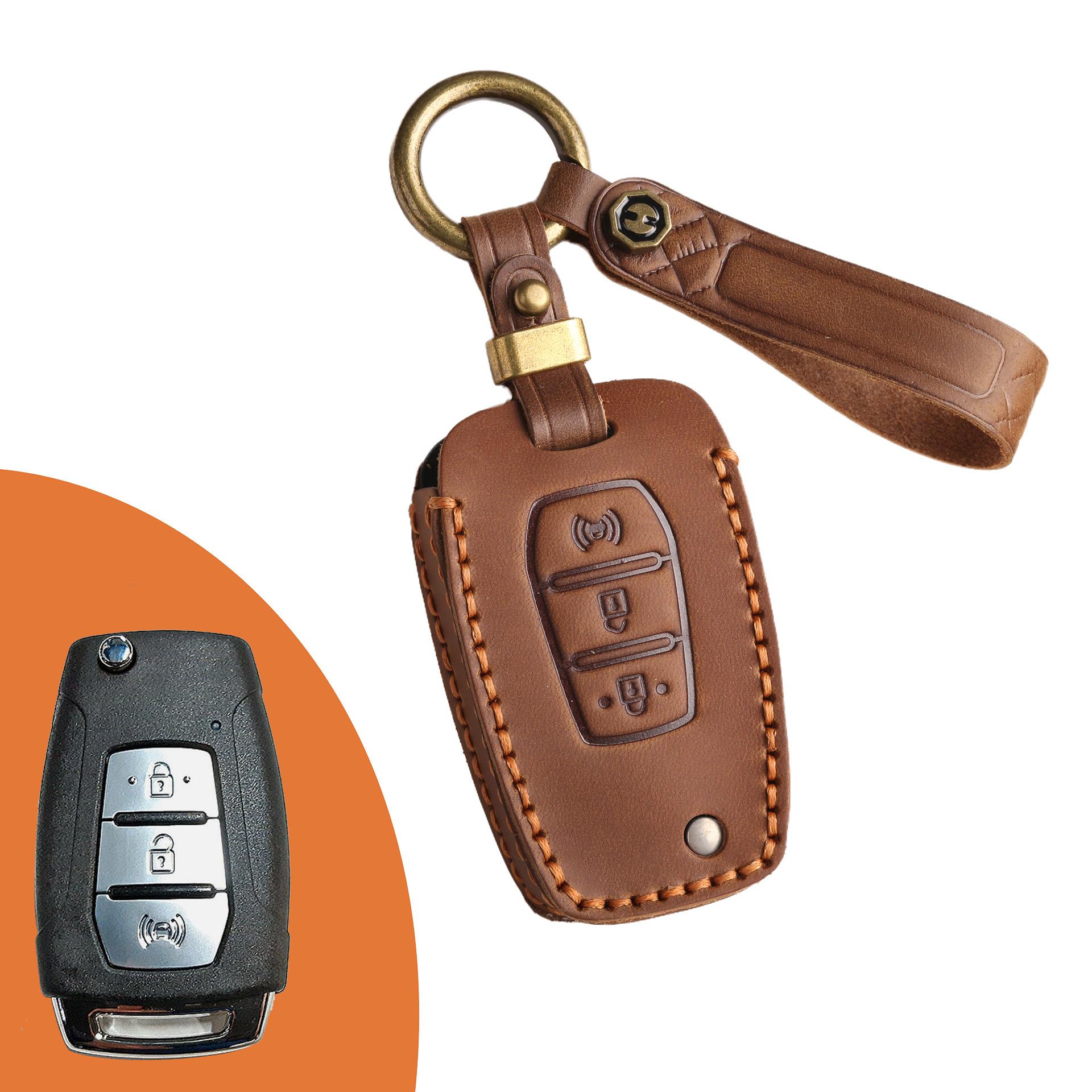 

Car key cover is suitable for Korean Ssangyong car special key bag protective case buckle leather