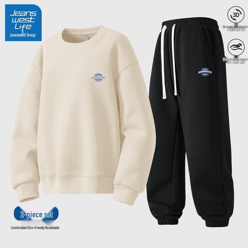 JEANSWEST LIFE Men's Oversized Sweatshirt and Sweatpants Set