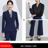 Women's Elegant High-End Suit Set for Formal Interviews and Events