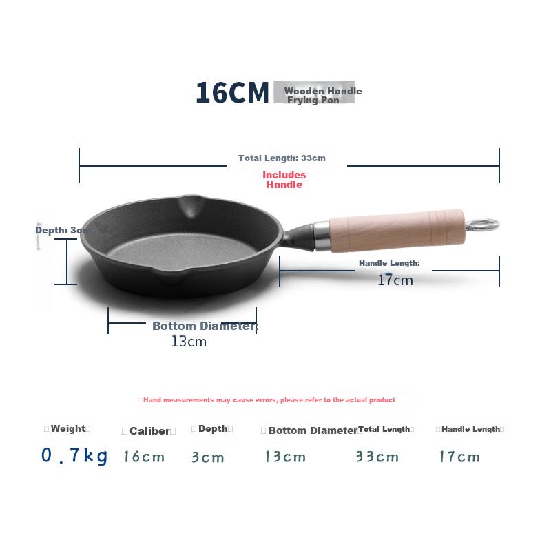 EDGING Cast Iron Frying Pan, Flat Bottom Pan for Home Use, Mini Egg Pan, Oil-Splattering Pan, Small Iron Pan, Uncoated Searing Pan for Breakfast, 16cm