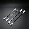 304 Stainless Steel Long Handle Double Head Bar & Coffee Stirring Spoon