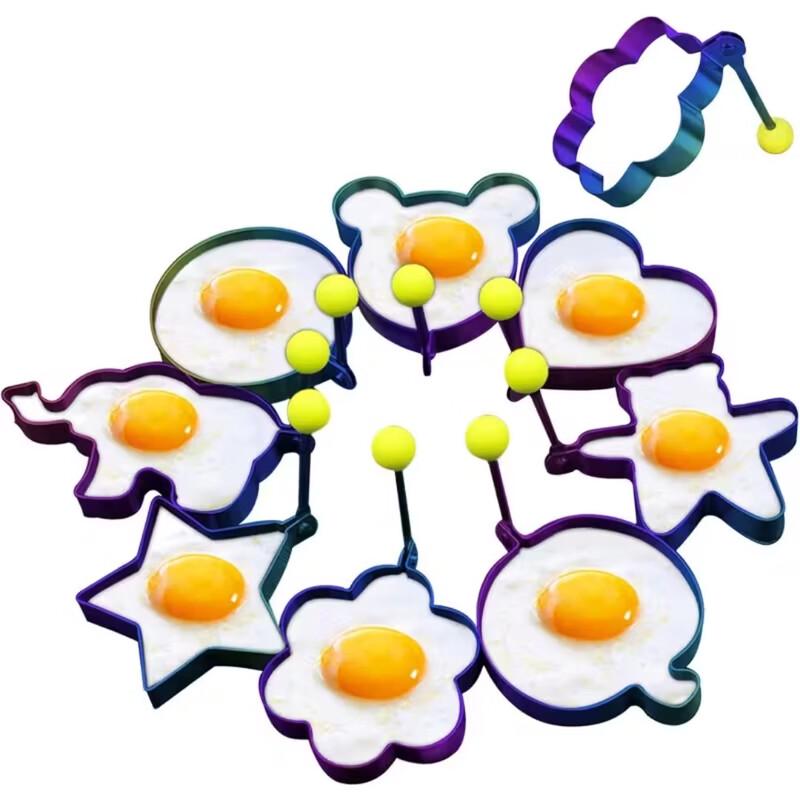 ZISIZ Kreative Eiformringe