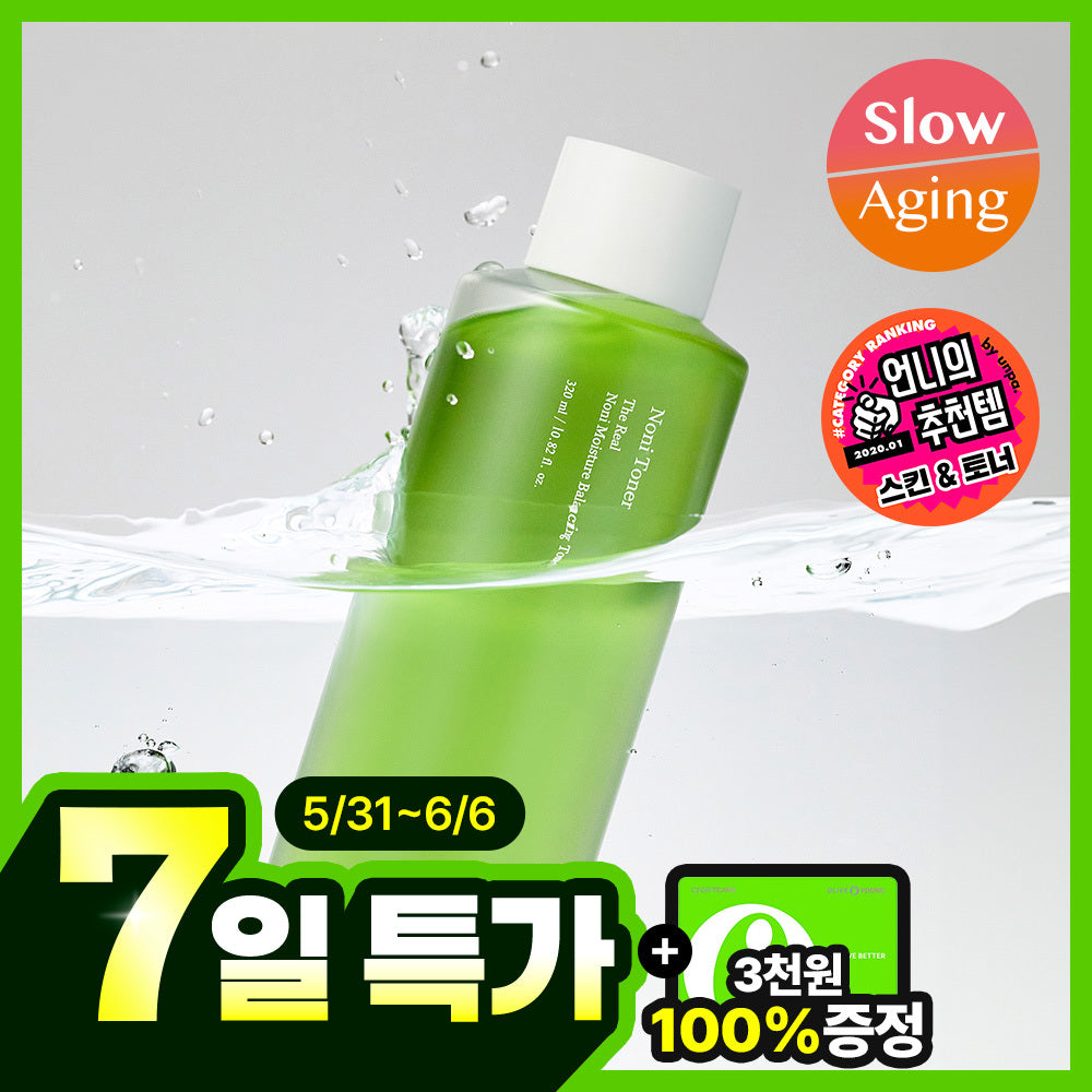 celimax The Real Noni Hydrating Balancing Toner 320ml
