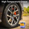 300g High Temperature Butter  Trailer Bearing Grease Marine Bearing Grease Car Lubricating Oil for Brake Chains Motors Hinges
