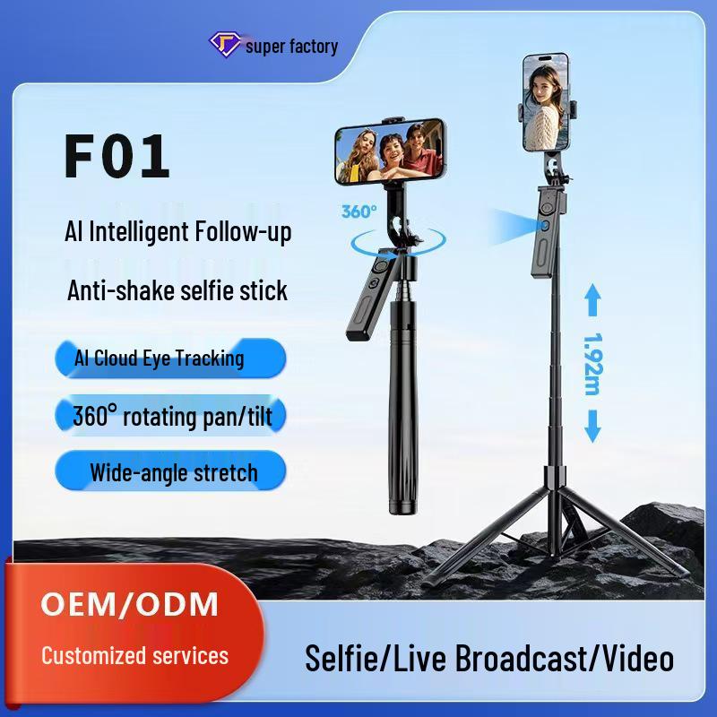 FO1 Selfie Stick & Face Tracking Tripod: 1.9M Universal Mobile Phone Gimbal for Live Streaming & Travel