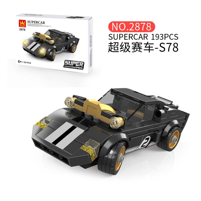 

Wanger 2870-90 Formula Racing Sports Car Police Car Series Детские сборные строительные блоки Игрушки красный/жёлтый