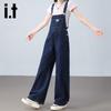 Izzue It Women's Relaxed Fit High-Waisted Denim Overalls