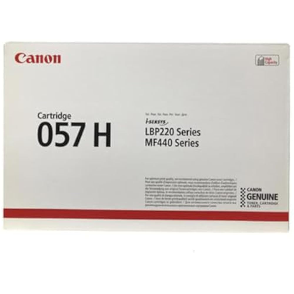 Canon toner cartridge 057H CANON CRG-057H toner imported genuine LBP224 LBP221 MF447dw