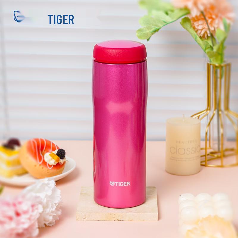 Tiger MJA-B048 Lightweight Stainless Steel Vacuum Mug