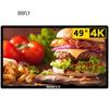 TV e equipamentos – Televisões