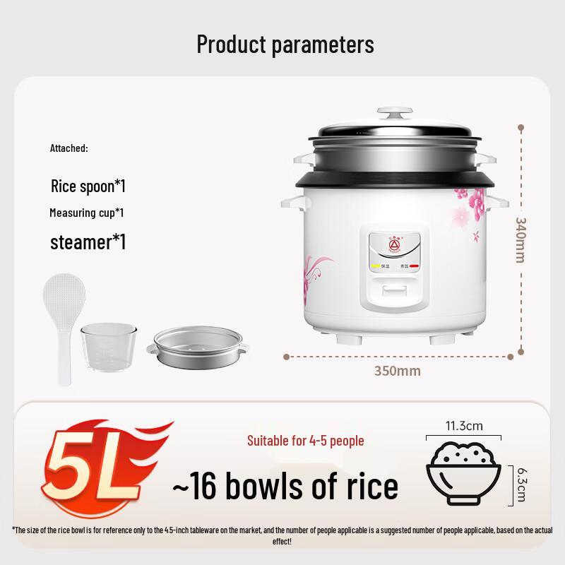 Triangle Multi-Function Electric Rice Cooker with Steamer CN plug (adapter included)