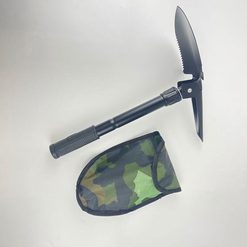 Zhi Shi Outdoor Folding Shovel