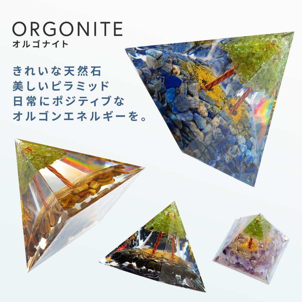 DANNY LIB Orgonite Pyramid, Pyramid-shaped, Peridot, Obsidian, Tree of Life, Resin, Chakra Cleansing