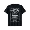 Kuyang Freemason Widow's Son T-Shirt - Freemasonry Symbol & Ritual Design with Masonic Lodge Emblem, Cotton Fit (S-XXXL) - Ideal Gift for Masons,