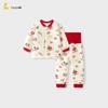 Tongtai Festive Baby Warm Set